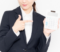 業界最安水準の手数料